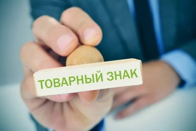 Депутаты приняли закон «О товарных знаках» в третьем чтении