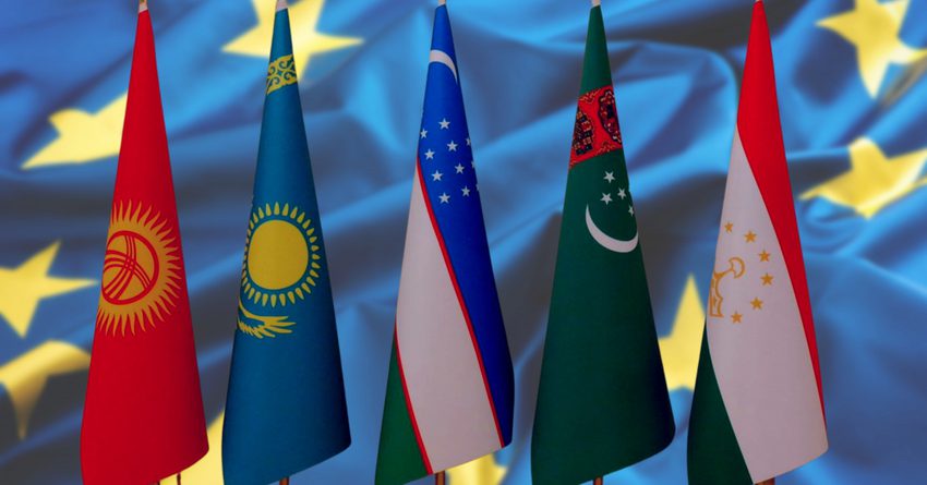 В Чолпон-Ате пройдет второй саммит «Европейский союз—Центральная Азия»