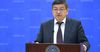 Акылбек Жапаров заявил о преодолении Кыргызстаном планки по ВВП