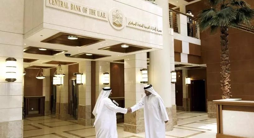 ОАЭ выпустят национальную цифровую валюту