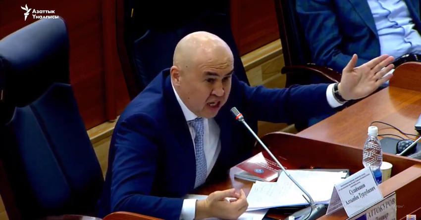Депутат: «РСК, Айыл Банк, Керемет Банк эмнеге 22% менен насыя берип жатат?»