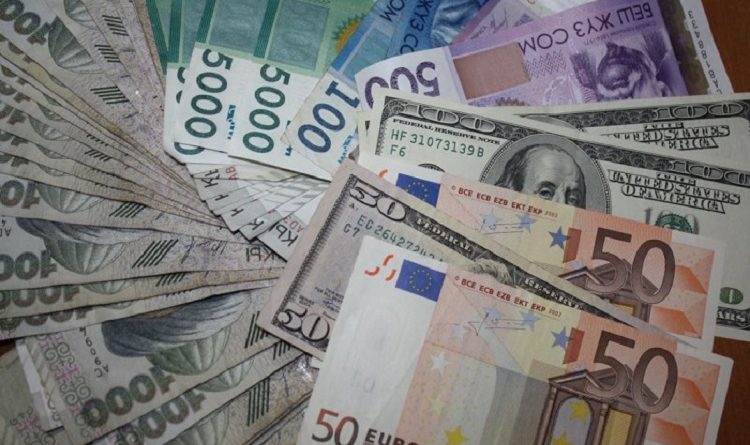 Евро сомго карата 2,43%га арзандады. Улуттук банк валюталар курсун жаңылады