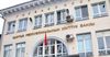 В январе Национальный банк получил убыток в 126.5 млн сомов
