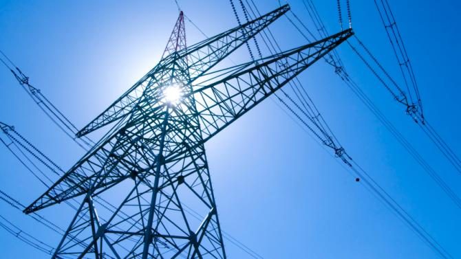 «Электрические станции» заплатят за аудит 520 тысяч сомов