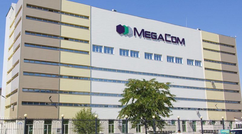 Объявлен аукцион по продаже государственного пакета акций MEGA