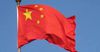 Кытай Кыргызстанга 50 млн юандык кайтарымсыз жардам берет