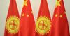 Кыргызстан менен Кытай 1 млрд доллардан ашык келишимдерди түзүштү