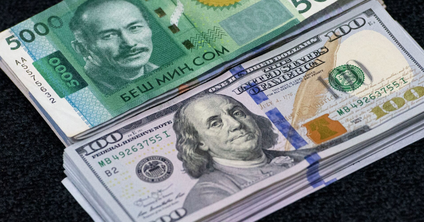 Установлен запрет на вывоз наличной иностранной валюты из Кыргызстана
