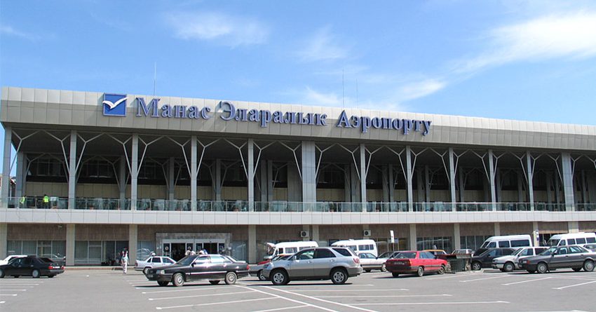 У «дочки» аэропорта «Манас» новый генеральный директор