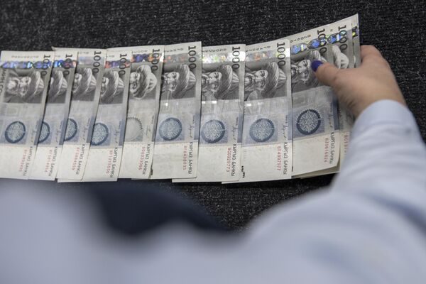 Нацбанк планирует изъять из банковской системы 22.6 млрд сомов