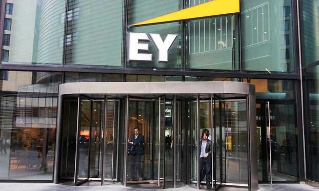 Ernst & Young проведет аудит финансовой отчетности «Керемет Банка»