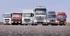 Раскрыта схема незаконного ввоза грузовиков из Казахстана в Кыргызстан