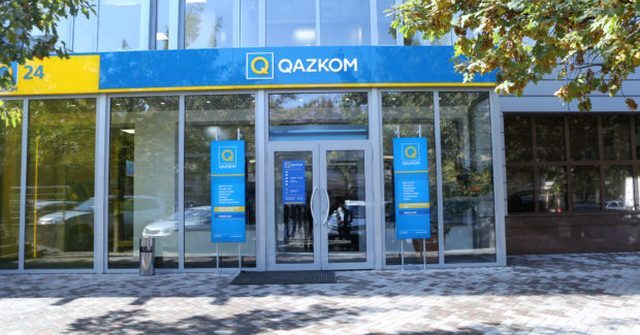 Назарбаев пообещал не допустить краха Qazkom