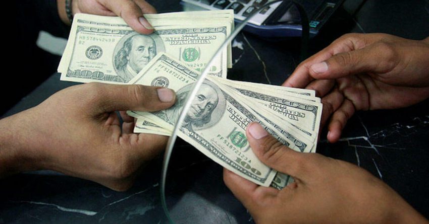 НБ КР оштрафовал трех граждан за незаконную обменную операцию