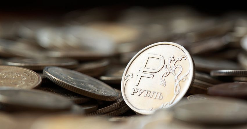 Установлен официальный курс рубля на 27 июня