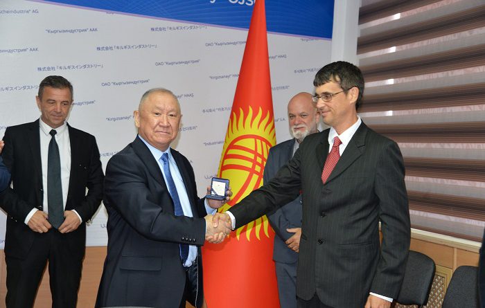 Израильская компания намерена производить лекарства в Кыргызстане