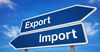 Кыргызстан нарастил импорт из третьих стран на 60.5%