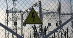 «Северэлектро» потратит 11.4 млн сомов на охрану объектов