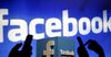Facebook массалык иш-чараларды 2021-жылдын июнь айына чейин токтотту