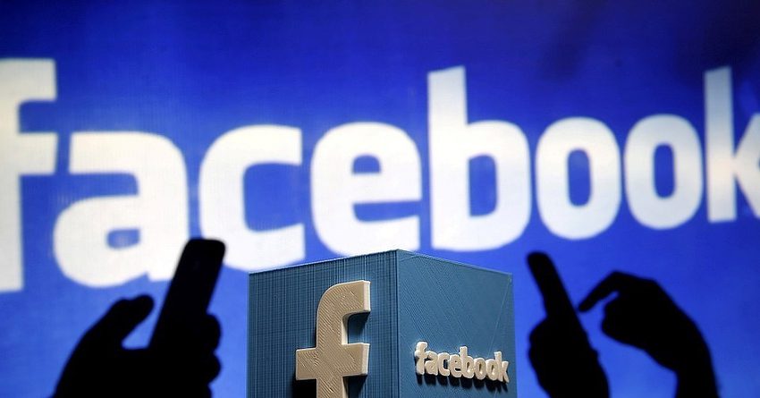 Facebook массалык иш-чараларды 2021-жылдын июнь айына чейин токтотту