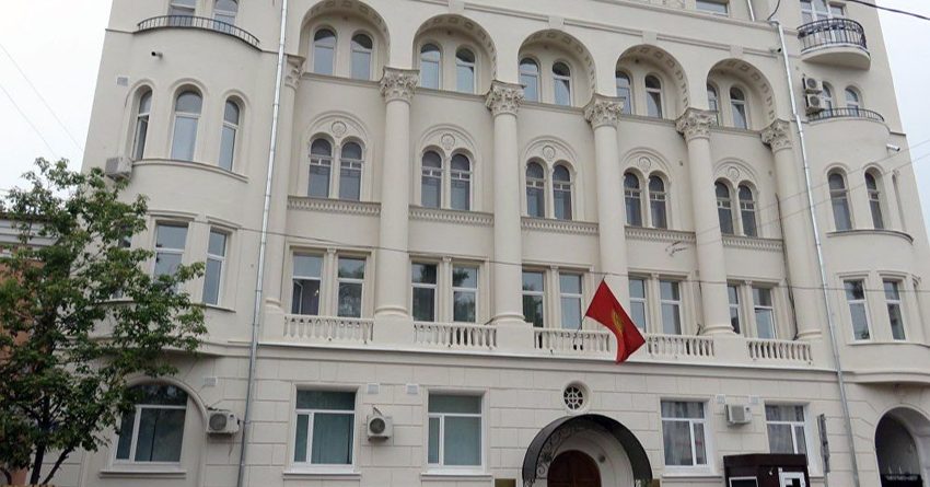 Интересы частных граждан и бизнеса будут активно отстаиваться — посольство РФ