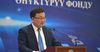 Узбекско-Кыргызский фонд развития намерен до конца года освоить $50 млн