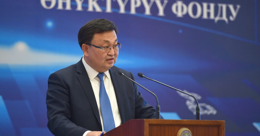 Узбекско-Кыргызский фонд развития намерен до конца года освоить $50 млн
