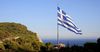 ЕАЭС и Греция обсудили переход к сотрудничеству и созданию совместных предприятий