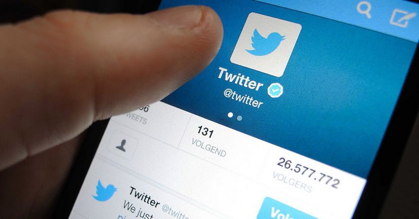 Акции Twitter упали почти на 19% на сообщениях о срыве продажи сервиса