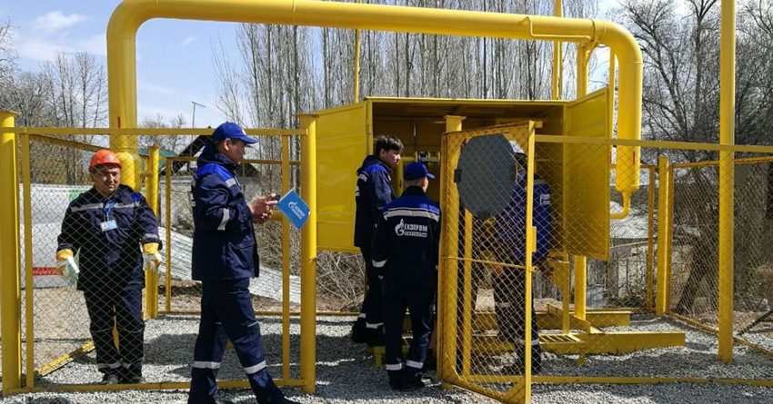 «Газпром Кыргызстан»: график отключения газа