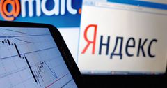 ЕЭК объяснит «Яндекс» и «Мэйл.ру», что такое авторские права