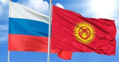 Из Санкт-Петербурга вернулись 173 кыргызстанца