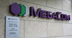 Депутаты поддержали инициативу кабмина по продаже MegaCom