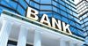 НБ КР оштрафовал банк за нарушение экономического норматива
