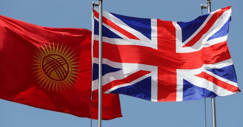 В Бишкеке пройдет второе заседание Кыргызско-Британского делового совета