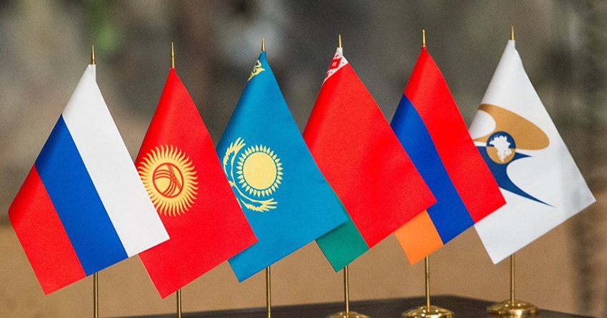 Кыргызстандагы 137 ишкана ЕАЭБдин бирдиктүү реестрине киргизилген