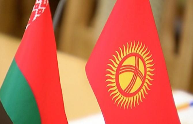 Кыргызстан Белоруска экспортту 1,4 эсеге көбөйттү