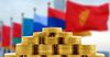 За полгода Кыргызстан наторговал со странами ЕАЭС почти на $2 млрд