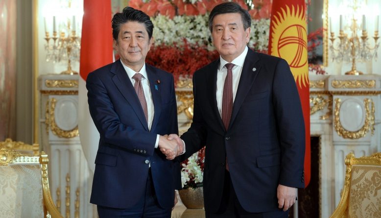 Япония Кыргызстанга 28 жыл ичинде 1 млрд $ жардам көрсөткөн