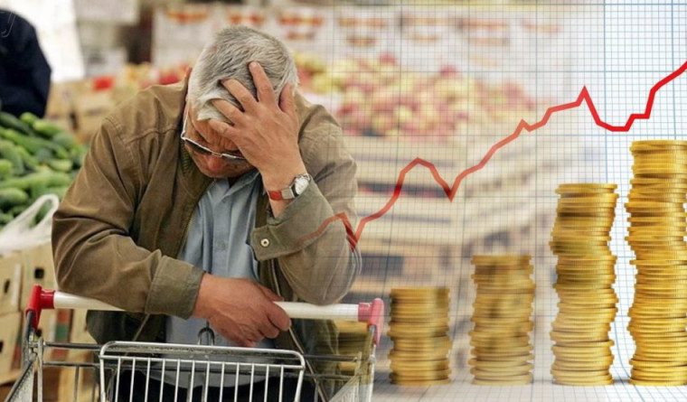 В Кыргызстане инфляционные ожидания остаются на высоком уровне