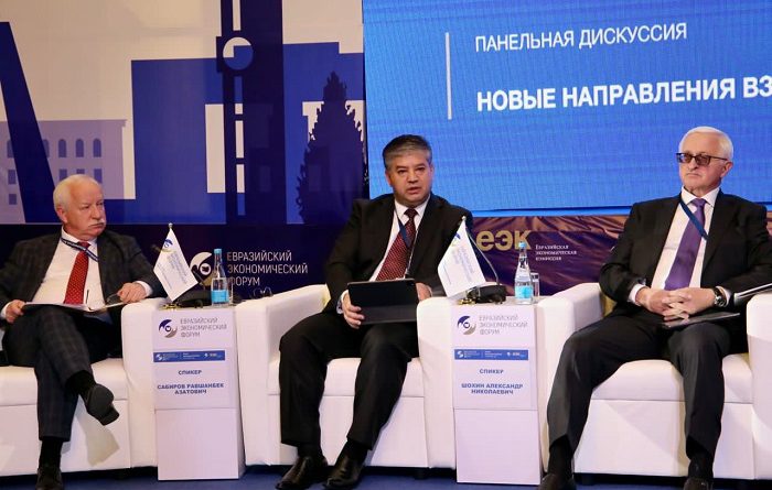 На Евразийском экономическом форуме рассказали о преимуществах Баткенской области для бизнеса