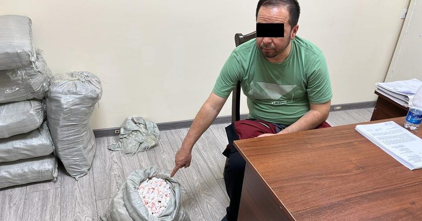 Граждане КР переправляли в Узбекистан лекарства с содержанием наркотиков