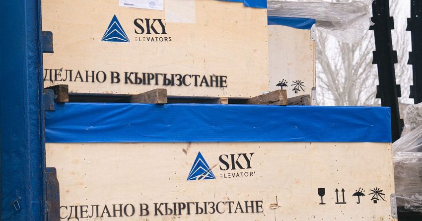 Ата мекендик «Sky Industrial Group» заводу Россияга лифт экспорттойт