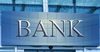 В КР ключевые показатели устойчивости банковской системы ухудшились