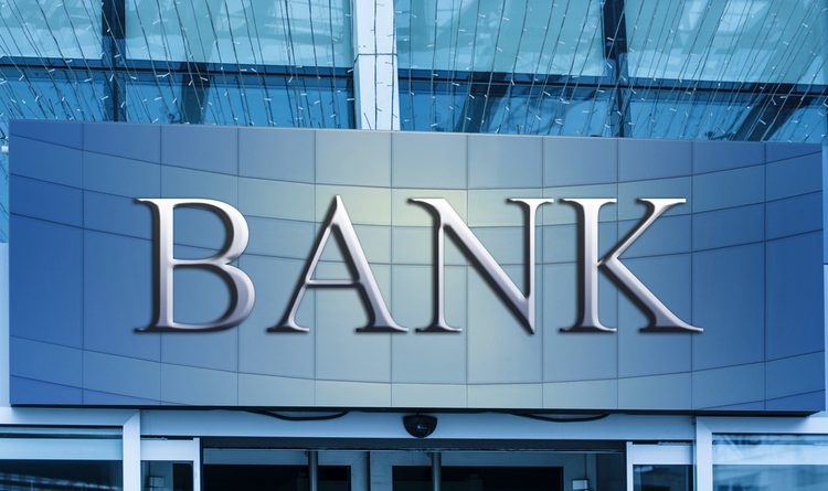В КР ключевые показатели устойчивости банковской системы ухудшились