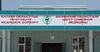 Милдеттүү медициналык камсыздандыруу фонду Баткен облусундагы оорукананы  860 миң $  каржылады