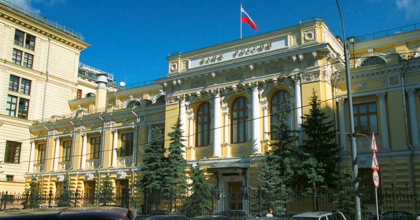 Объем сомнительных банковских операций в РФ сократился на 11%