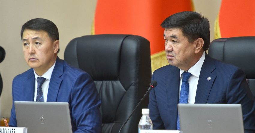 Экспорттолгон кыргыз товарларынын көлөмү 1 млрд. $ түзгөн