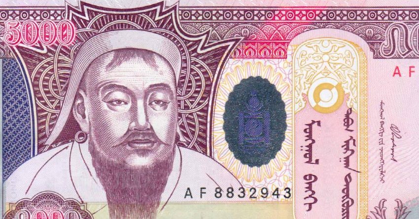 Монгольский тугрик назван худшей валютой августа