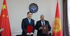 Кыргызстан подписал соглашения с двумя китайскими энергокомпаниями